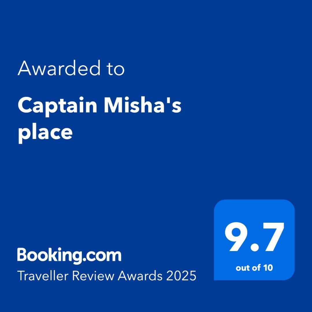 Captain Misha'S Place Belgrade Exterior photo